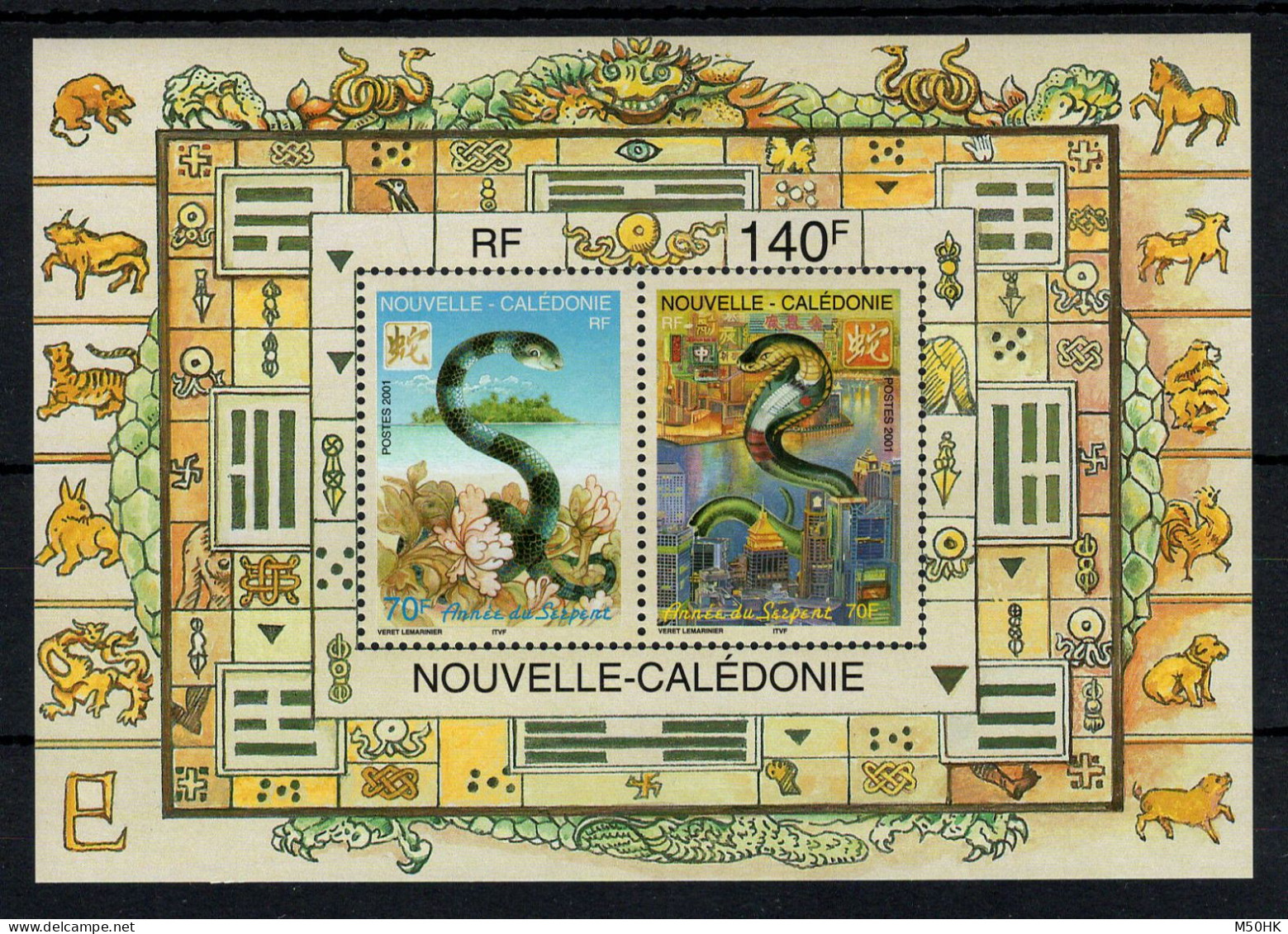 Nouvelle Caledonie - YV BF 25 N** MNH Luxe , Année Du Serpent - Blocks & Sheetlets