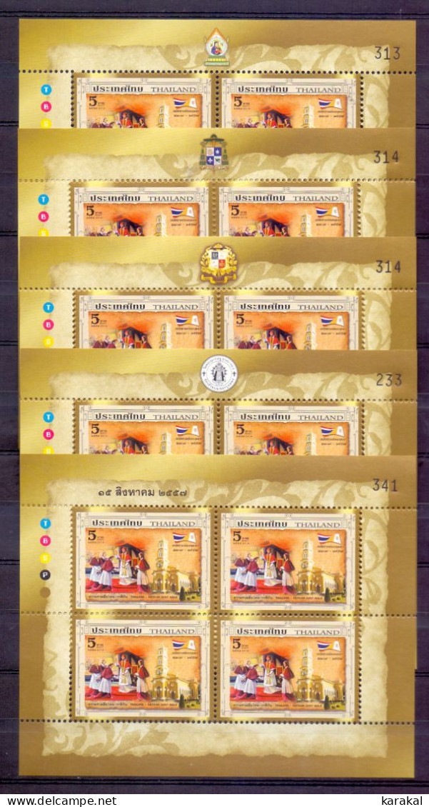 C20140815 Joint Issue Thailand Vatican Relationship 2014 - The 5 Different Thai Souvenir Sheets Numbered MNH XX - Gezamelijke Uitgaven