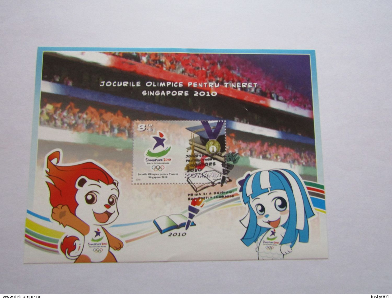 Rou88  Feuillet Souvenir   2010  MNH  Mi B474  Jeux De La Jeunesse - Sommer 2014 : Singapur (Olympische Jugendspiele)