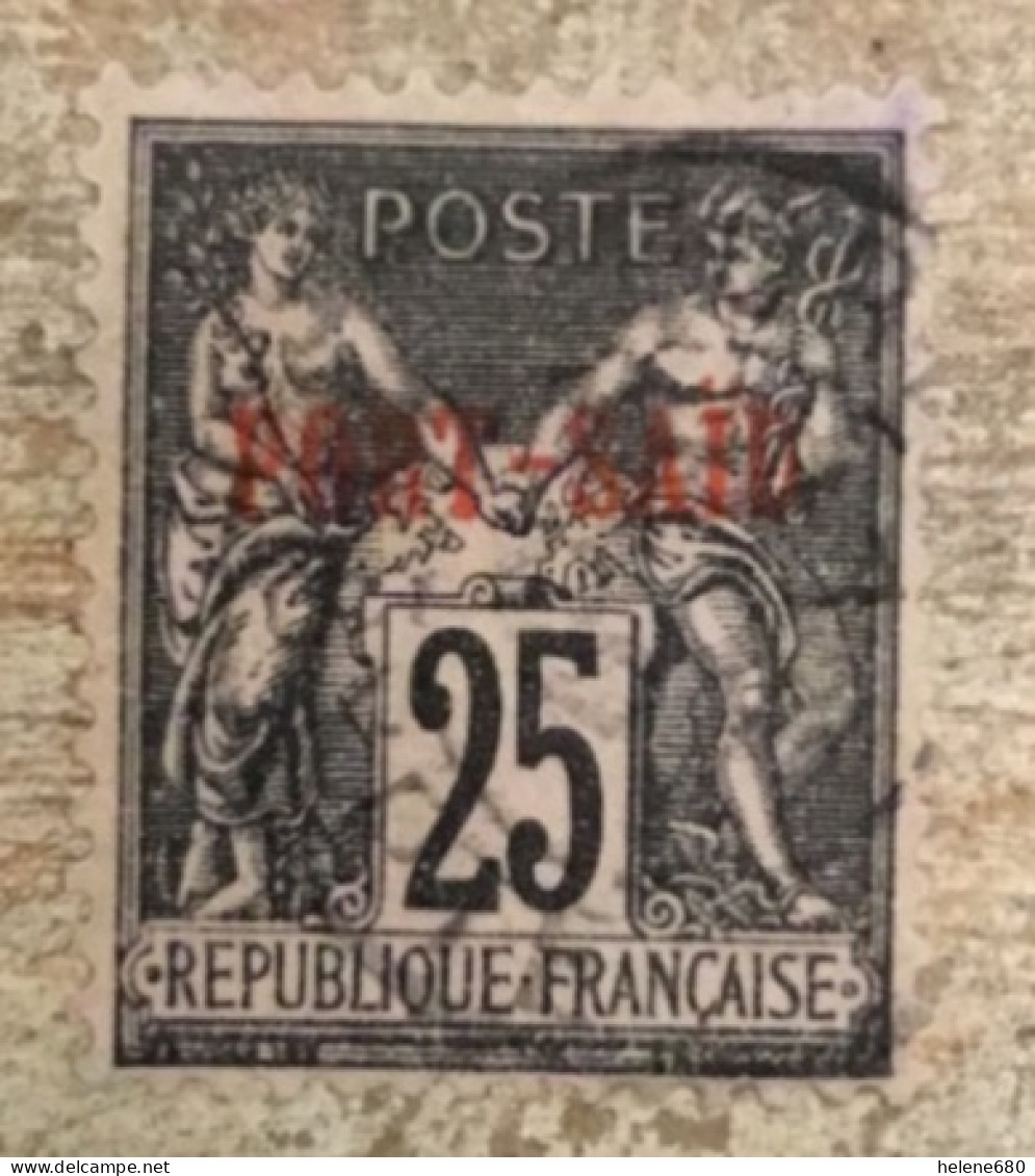 PORT-SAÏD . Type Sage N°11 - Used Stamps