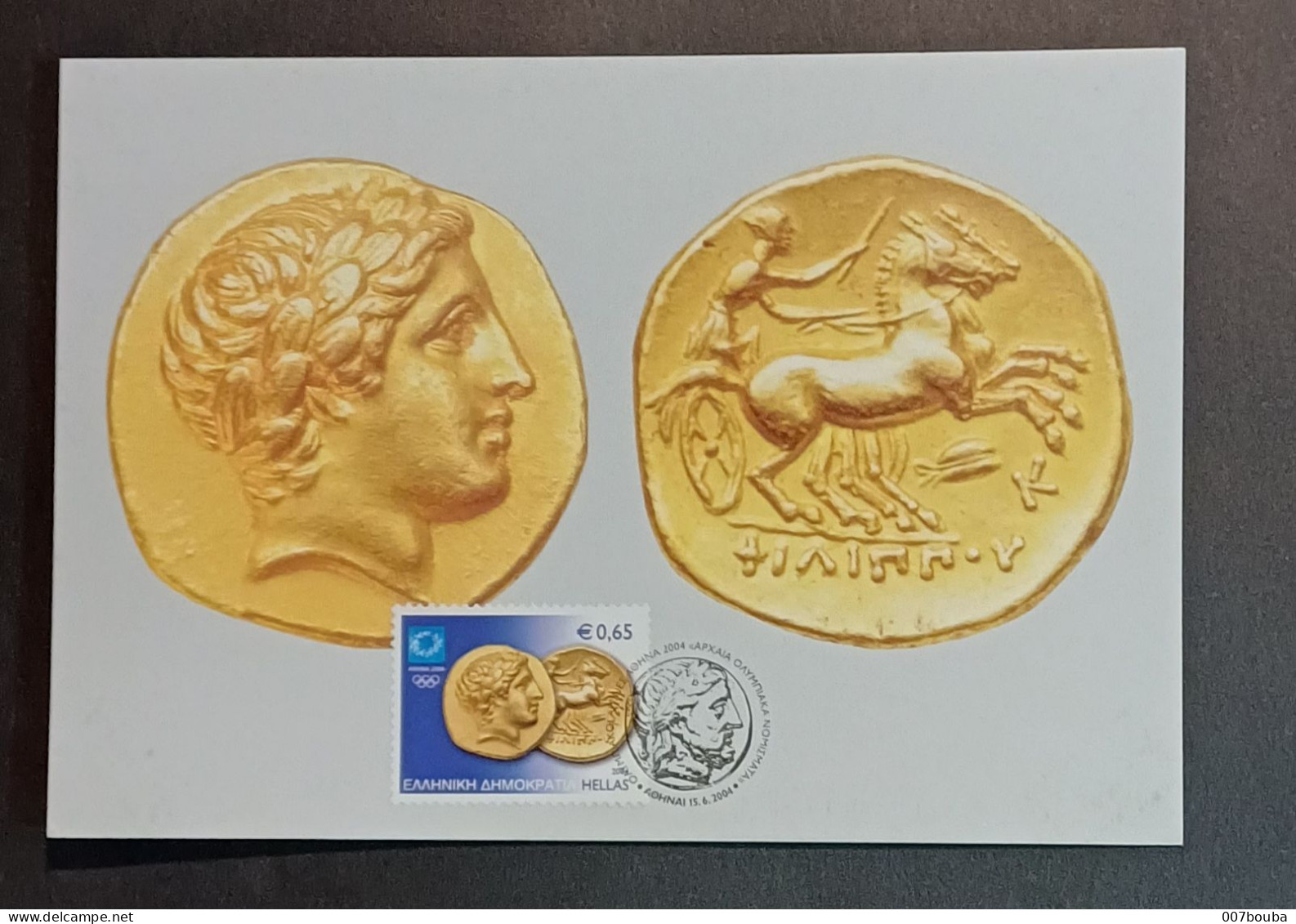 GRÈGE GREECE 2004 OLYMPIC GAMES ATHÈNES/ CARTE MAXIMUM - Cartes-maximum (CM)