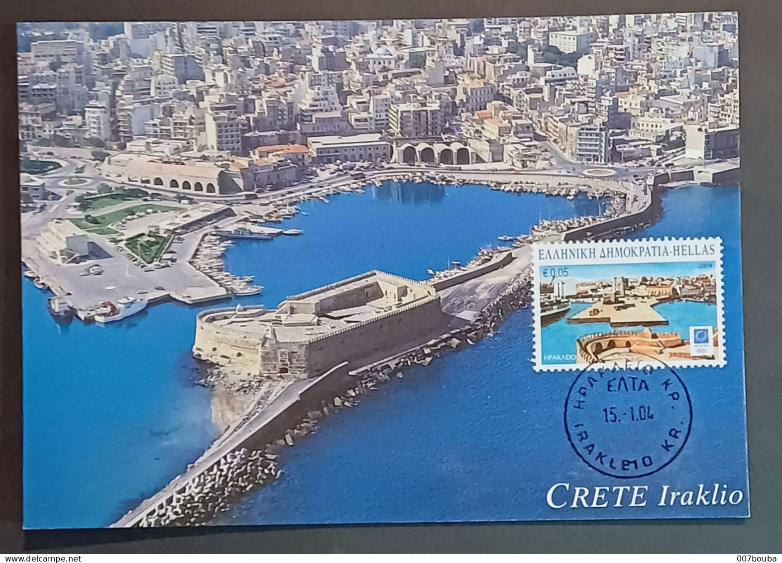 GRÈGE GREECE 2004 OLYMPIC GAMES ATHÈNES/ CARTE MAXIMUM - Maximum Cards & Covers