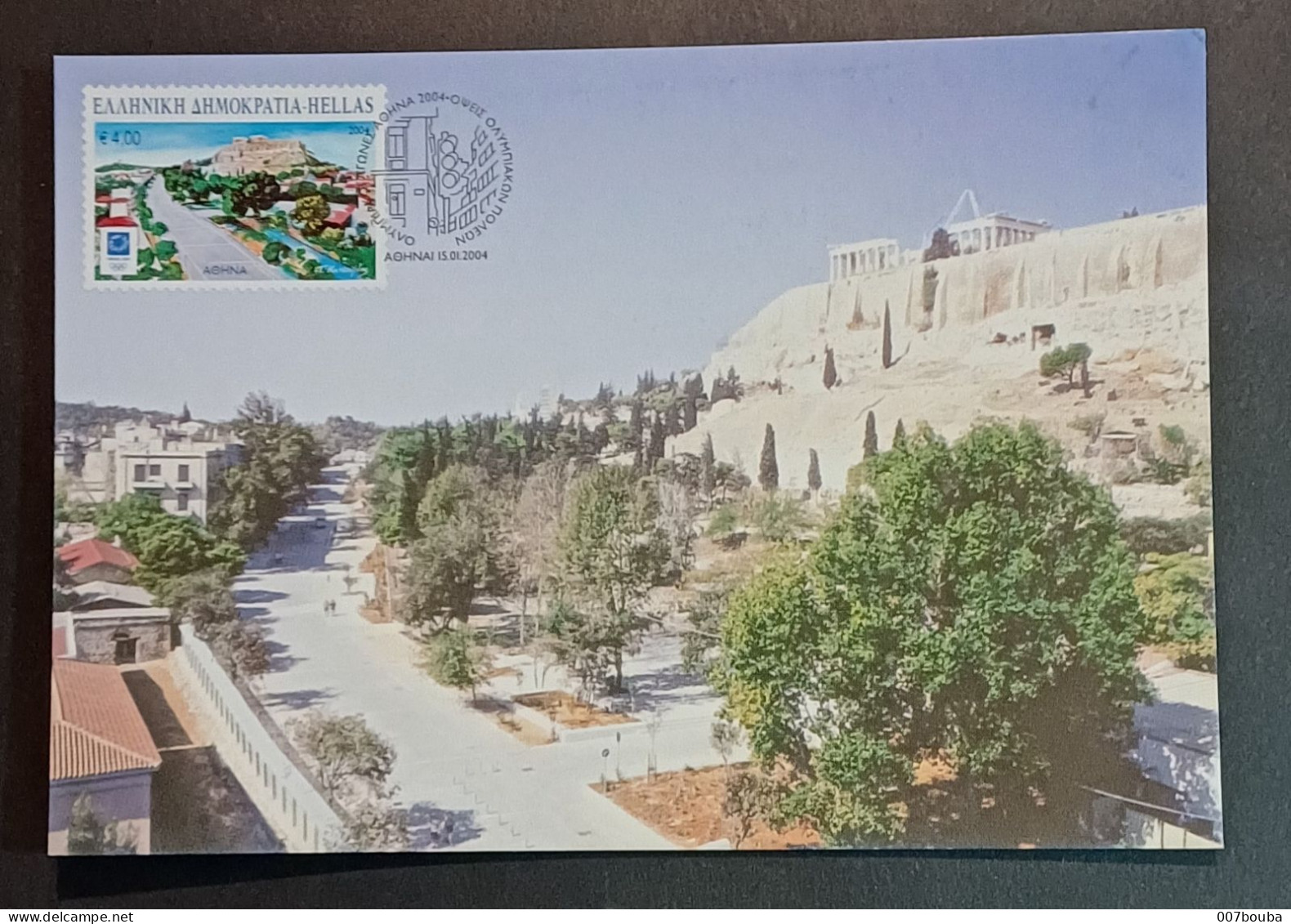 GRÈGE GREECE 2004 OLYMPIC GAMES ATHÈNES/ CARTE MAXIMUM - Maximum Cards & Covers