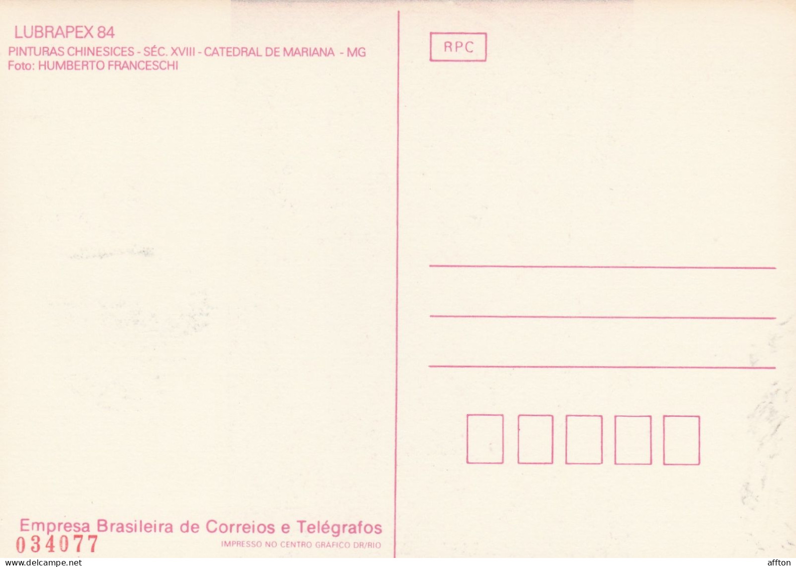 Brazil Maximum Card - Tarjetas – Máxima