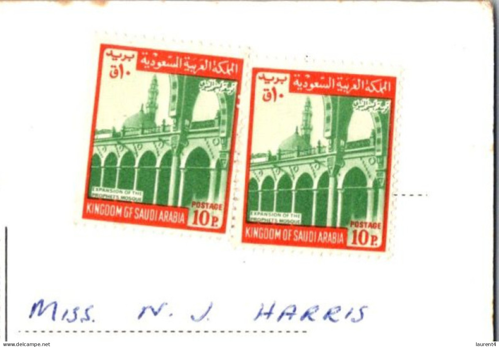 16-11-2023 (2 V 24) Saudi Arabia (posted To Australia - No Postmark) Jeddah Old Buildings - Arabia Saudita