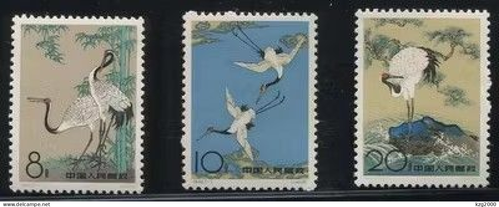 China Stamp1 962 S48 China Red-crowned Cranes OG Stamps - Neufs