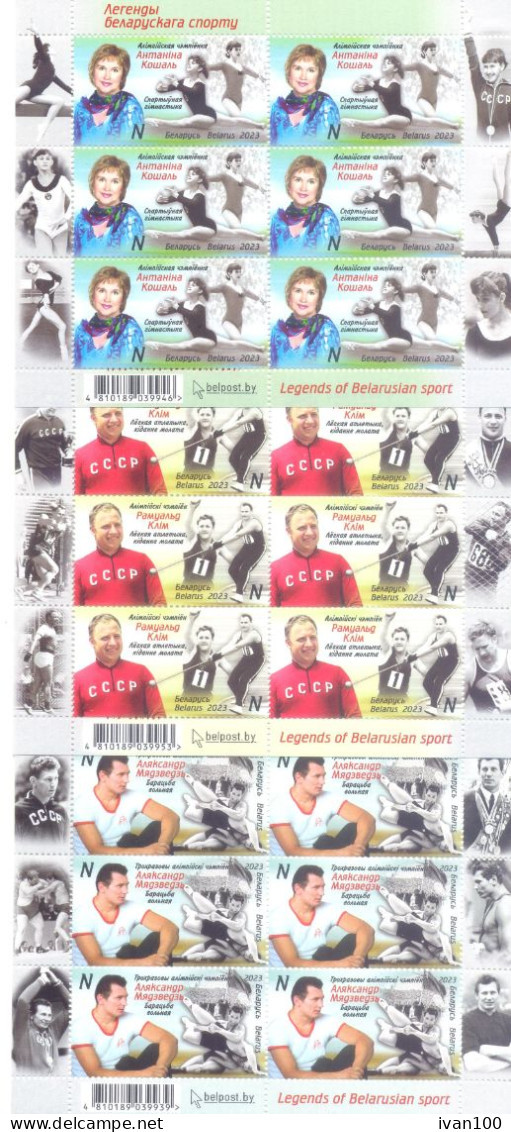 2023. Belarus, Legends Of Belarusian Sport, 3 Sheetlets, Mint/** - Belarus