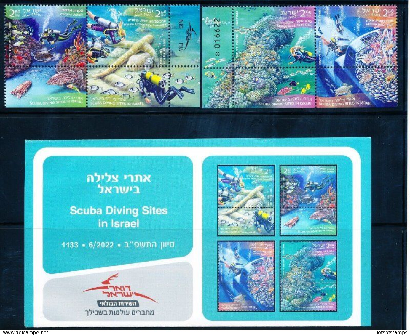 ISRAEL 2022 SCUBA DIVING SITES 4 STAMPS SET MNH + FDC's +POSTAL SERVICE BULITEEN - Unused Stamps