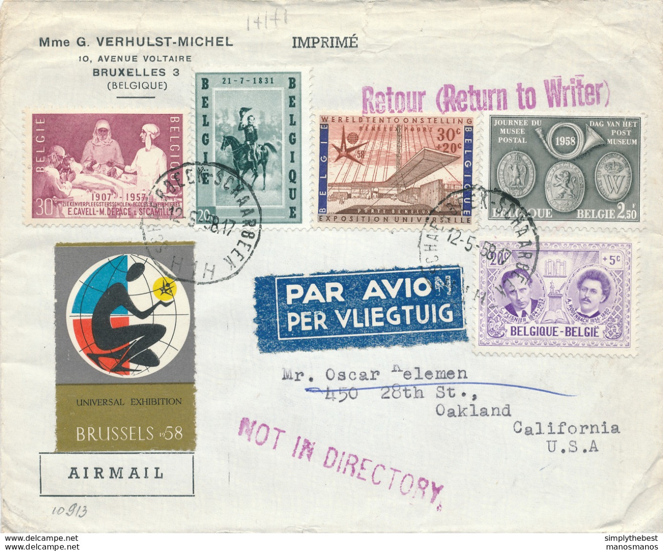 414/29 - Belgique Exposition Universelle BRUXELLES 1958 - Lettre Avion Vers USA + Vignette Expo + Divers Contenus - 1958 – Bruselas (Bélgica)