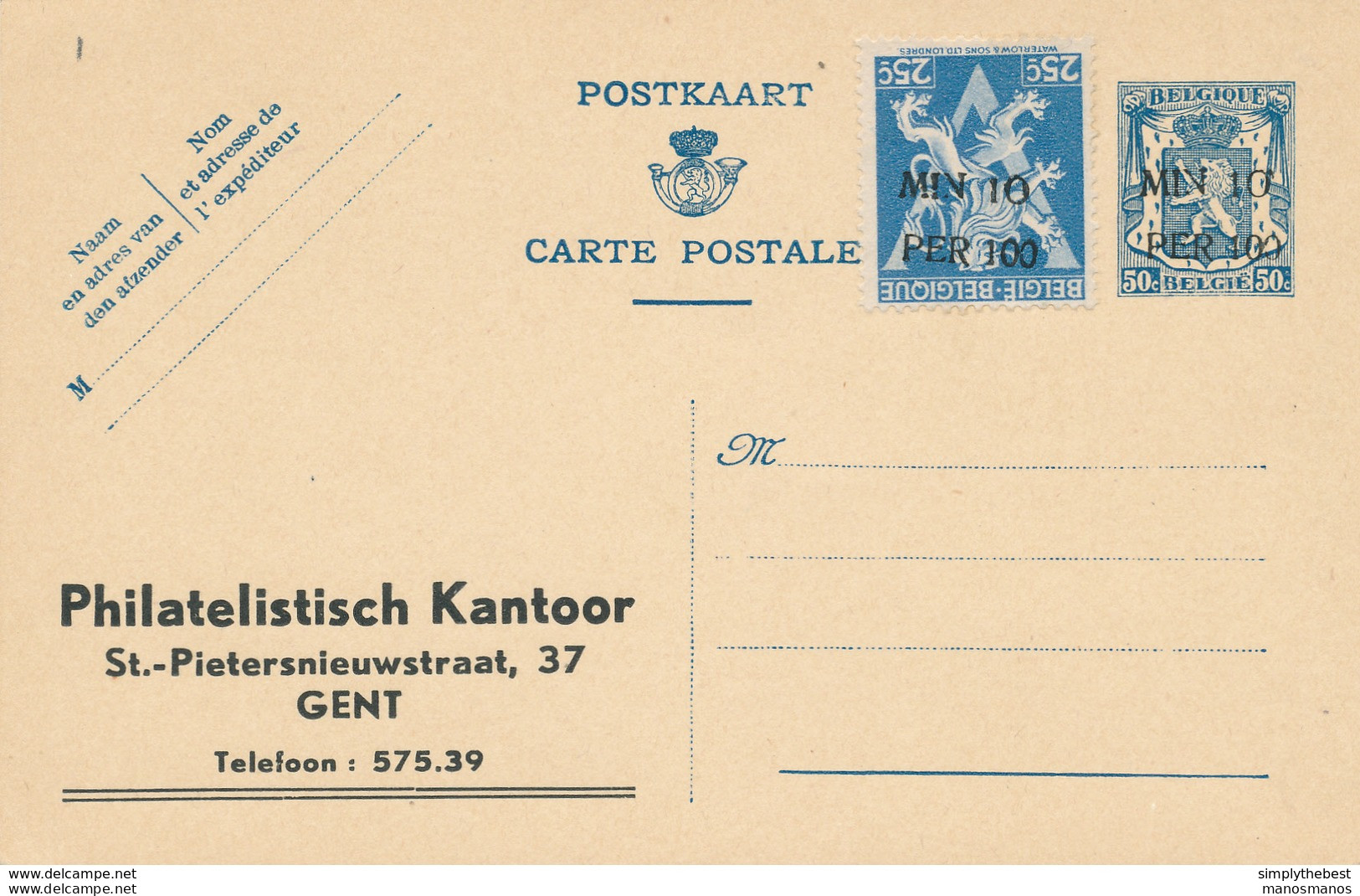 678/28 -  Entier Postal NEUF Petit Sceau + TP Lion V - Surcharge MIN 10 PER 100 - Philatelistisch Kantoor GENT Repiquage - Cartes Postales 1934-1951