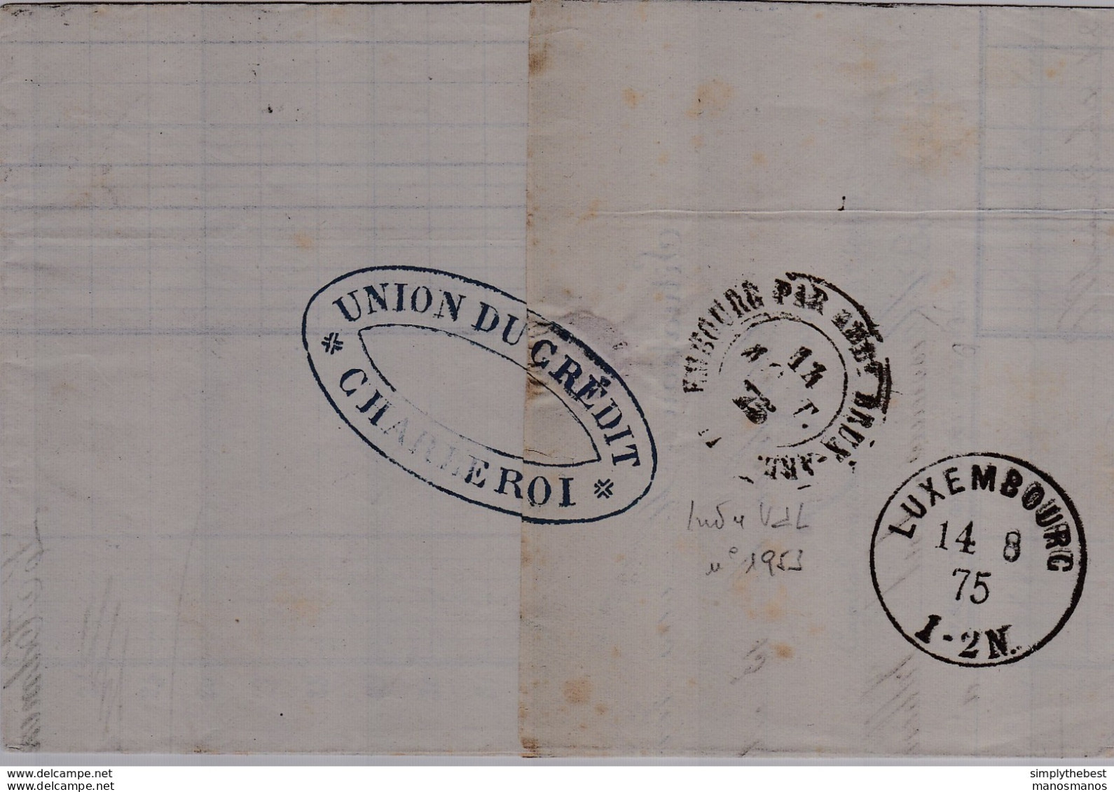 675/28 -  Lettre TP 30 X 2 CHARLEROY 1875 Vers Luxembourg - Marque D'échange LUXEMBOURG Par AMBT BRUX-ARLON - Officinas De Paso