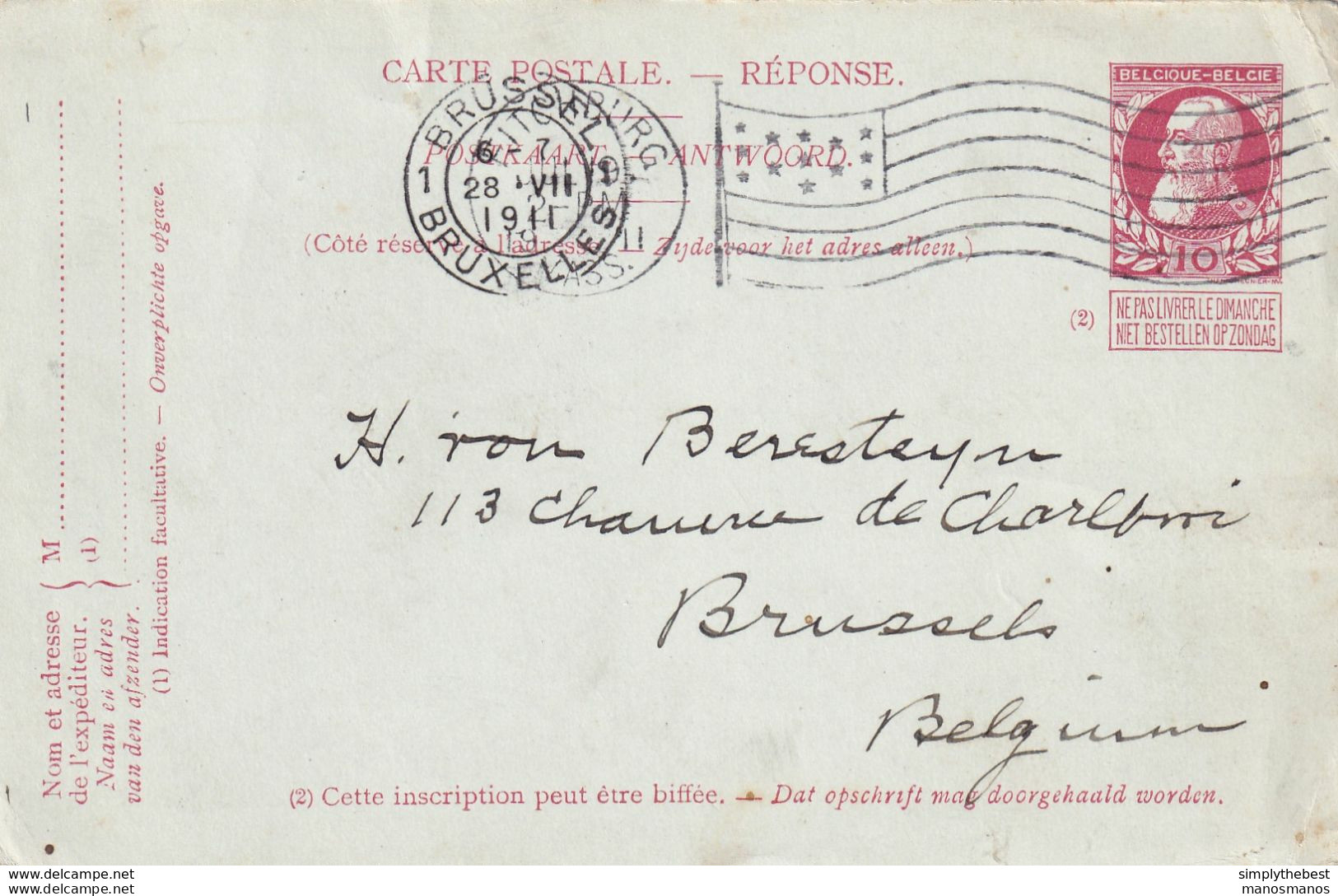 DDX 670 --  Entier Postal REPONSE Grosse Barbe - Cachet Drapeau FITCHBURG Mass. 1911 Vers BRUXELLES - Cartes Postales 1909-1934