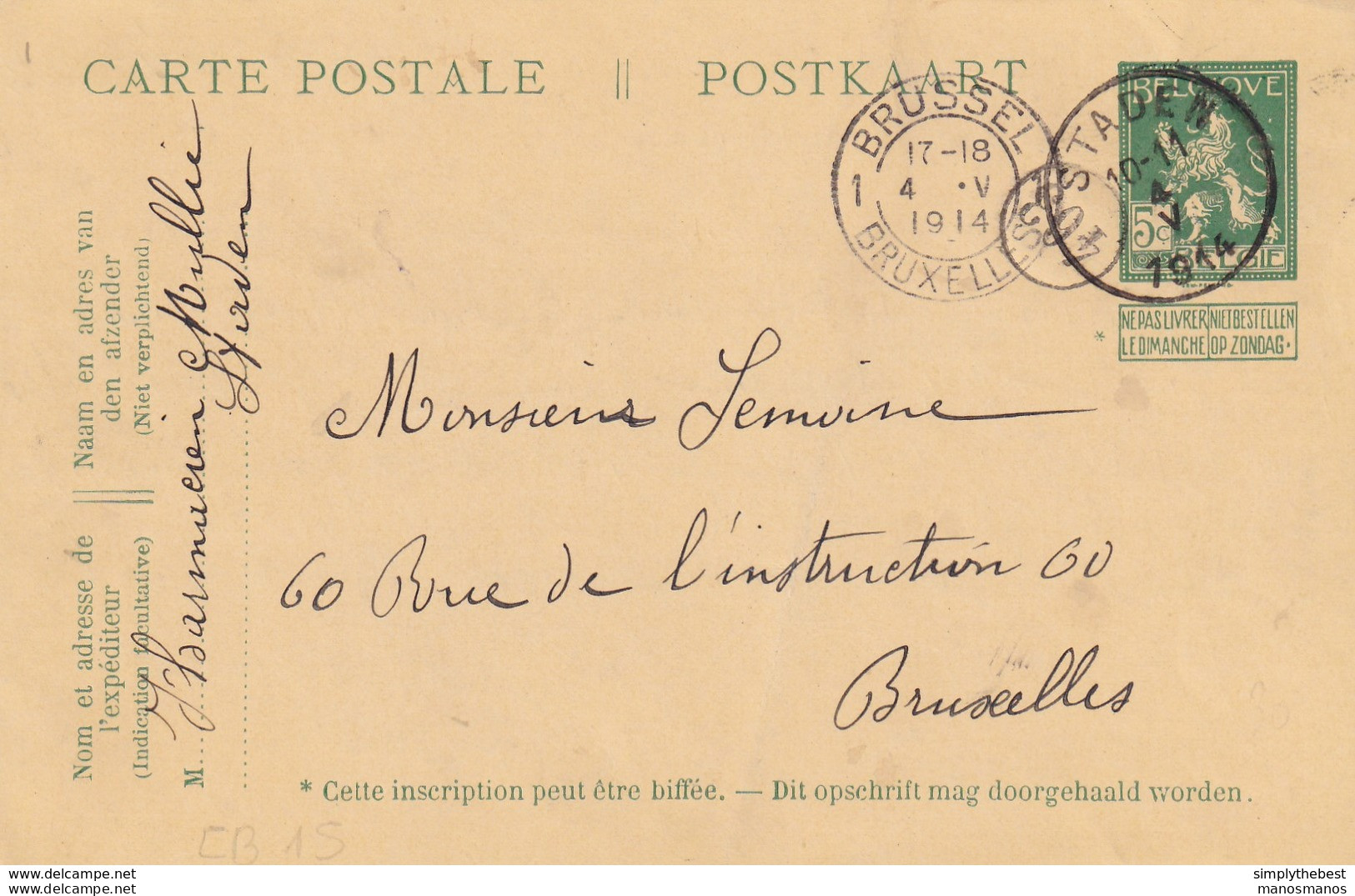 739/26 -- Entier Postal Pellens T2R STADEN 1914 Vers BXL - Signé Mullie - Postcards 1909-1934