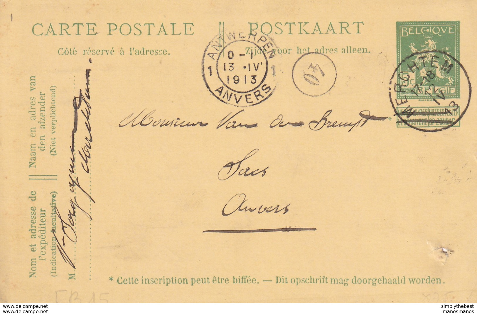 738/26 -- Entier Postal Pellens T2R MERCHTEM 1913 Vers Anvers - Signé Veuve Sergagne ? - Cartes Postales 1909-1934