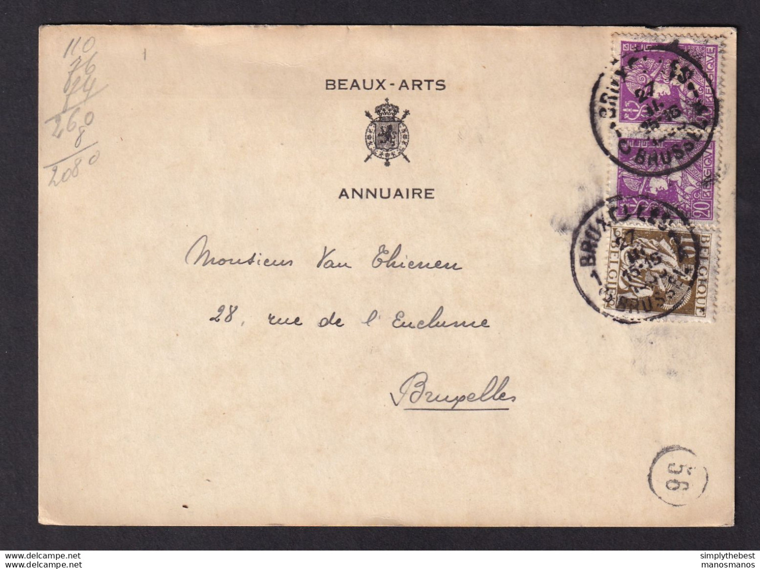 DDZ 185 --  Carte Privée TP Cérès/Mercure ( 2 X 20 C TP 338) BRUXELLES 1933 - Entete Annuaire Général Des Beaux-Arts - 1932 Ceres Und Mercure