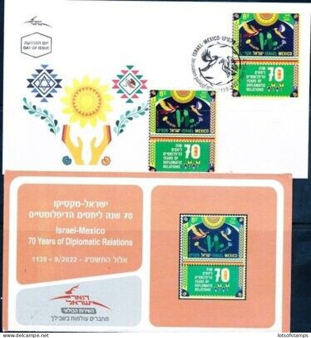 ISRAEL 2022 JOINT ISSUE W/MEXICO 70YEARS DIPLOMATIC RELATIONS STAMP+FDC+BULITEEN - Ongebruikt