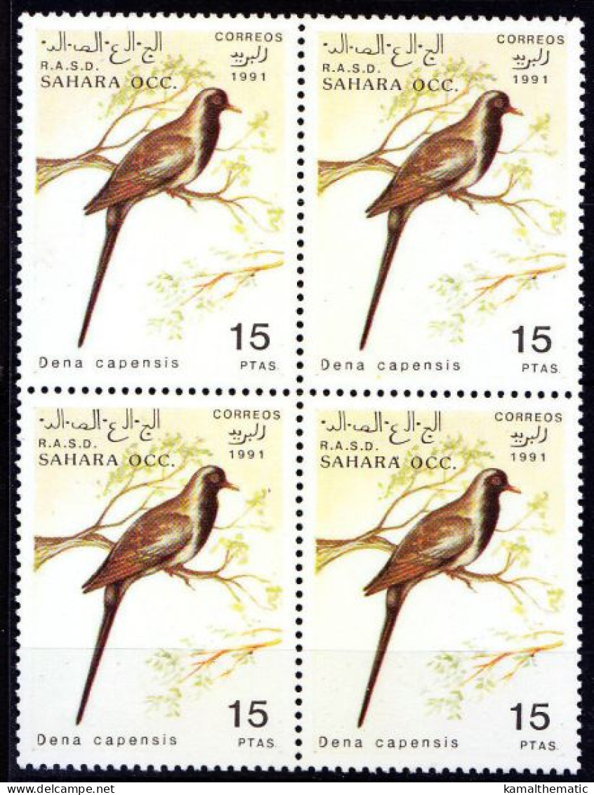 Sahara Occidental 1991 MNH Blk, Namaqua Dove, Small Pigeon, Birds - Vignettes De Fantaisie