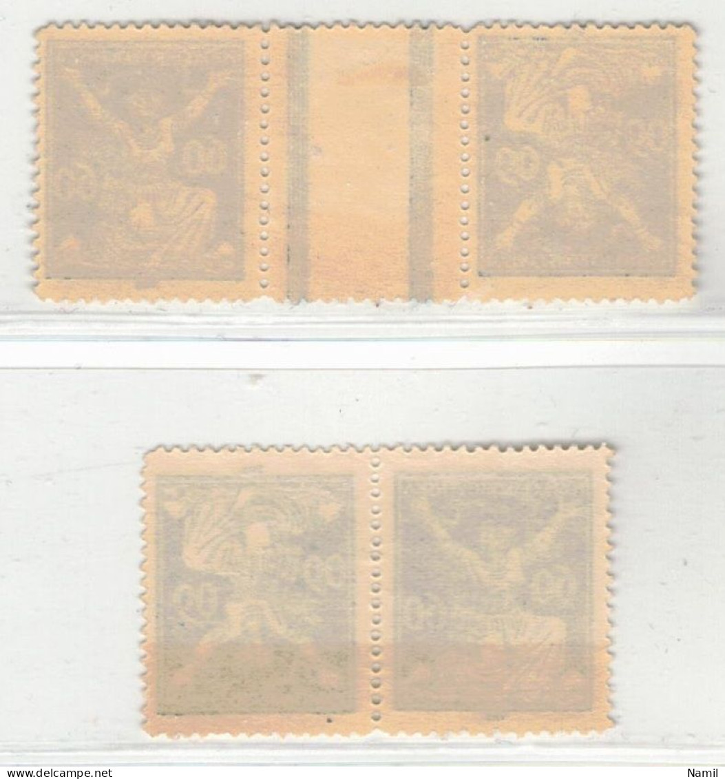 Tchécoslovaquie 1920 Mi 176 B K+KZ (Yv 169a Type La République Liberée), (MH)* Trace De Charniere, - Unused Stamps