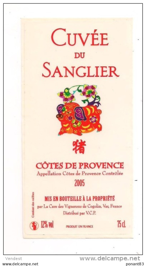 ETiquette Cuvée  Du Sanglier - Côtes De Provence 2005 - Cave Des Vignerons De Cogolin - - Vino Rosado