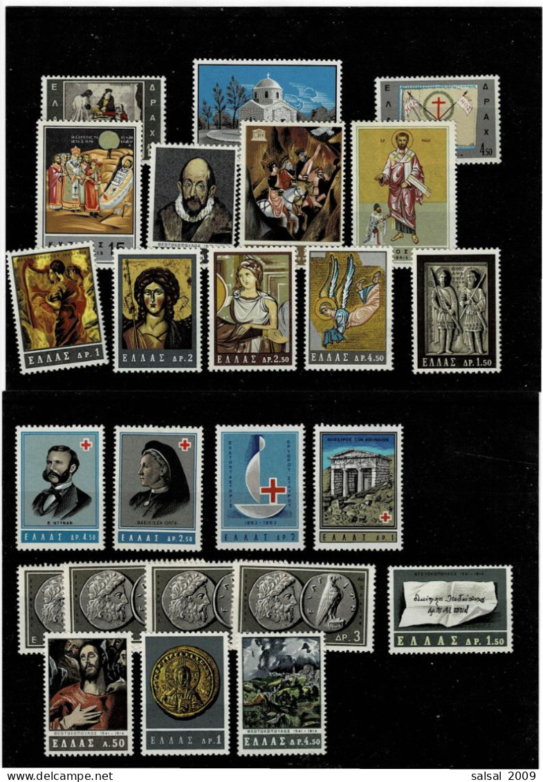 GRECIA ,anni Diversi ,24 Pezzi MNH ,1 Sola Ripetizione ,qualita Ottima - Collezioni