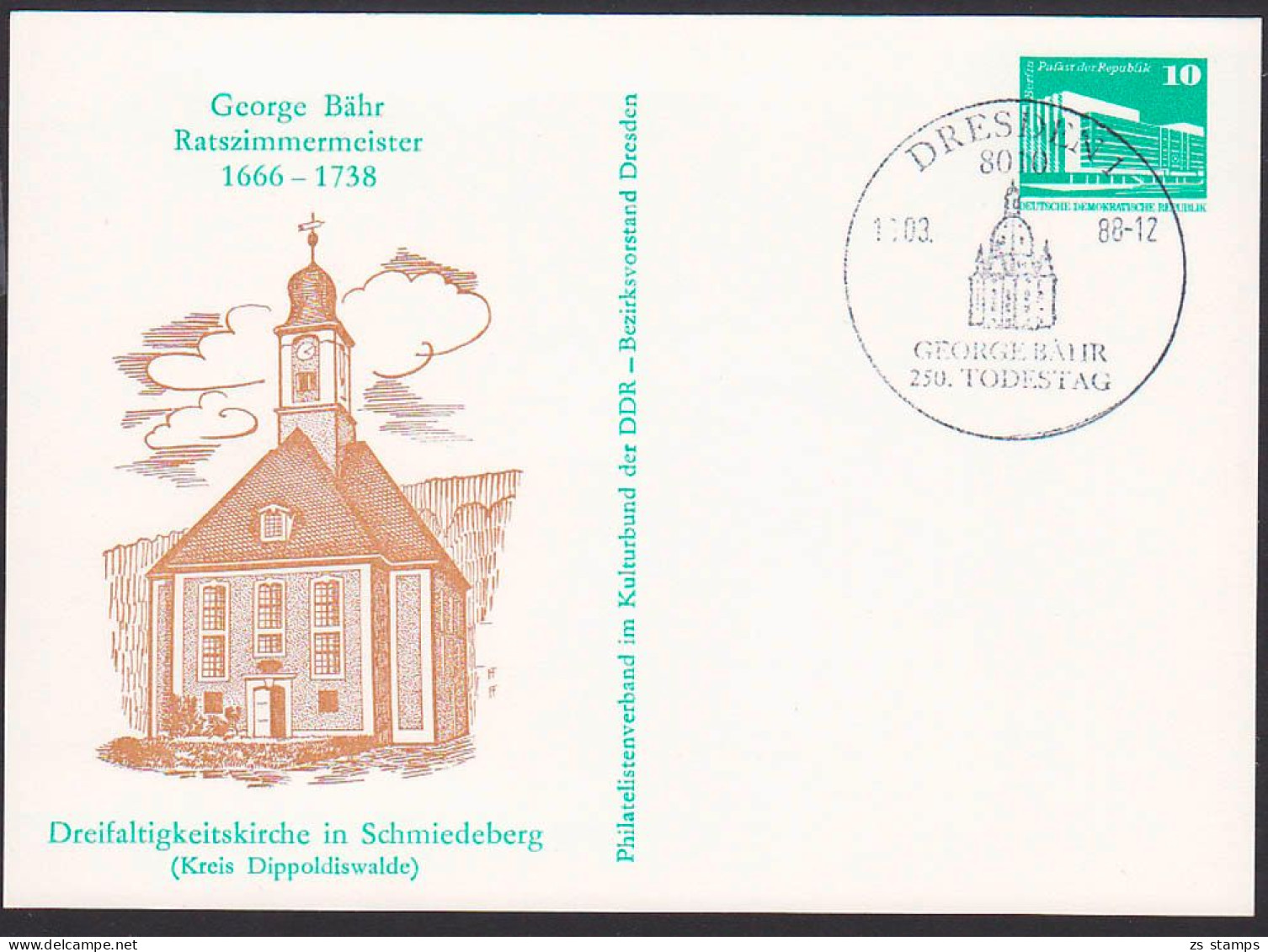 George Bär Schmiedeberg, Kirche Baumeister Der Frauenkirche Dresden DDR GA PP 17 /27, SSt. 16.3.88 - Cartes Postales - Oblitérées