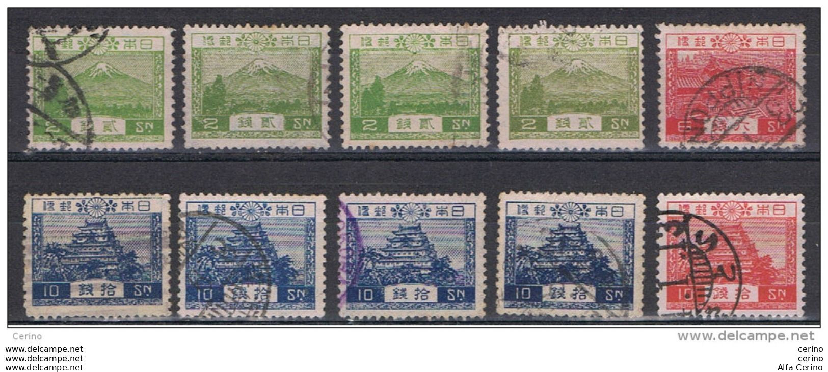 JAPAN:  1926/39  ORDINARY  SERIES  -  LOT  10  USED  REP.  STAMPS  -  YV/TELL. 191//253 - Oblitérés