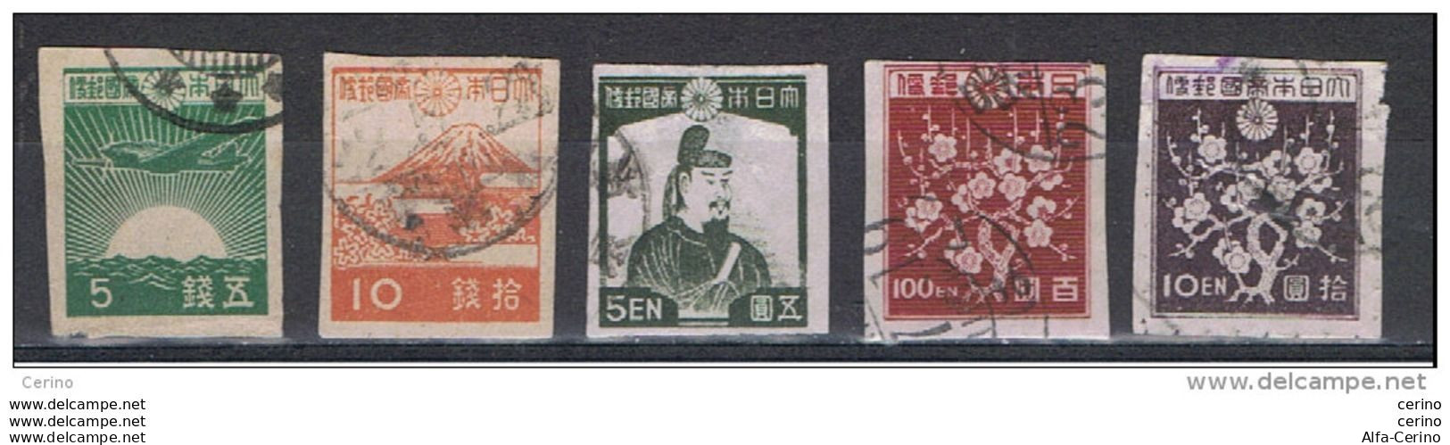 JAPAN:  1945/48  NOT  PERFORATED  -  LOT  5  USED  STAMPS  -  YV/TELL. 345//380 F - Gebruikt