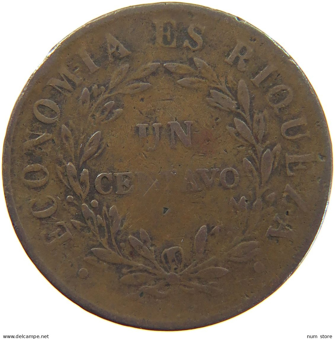 CHILE CENTAVO 1851  #MA 067157 - Cile