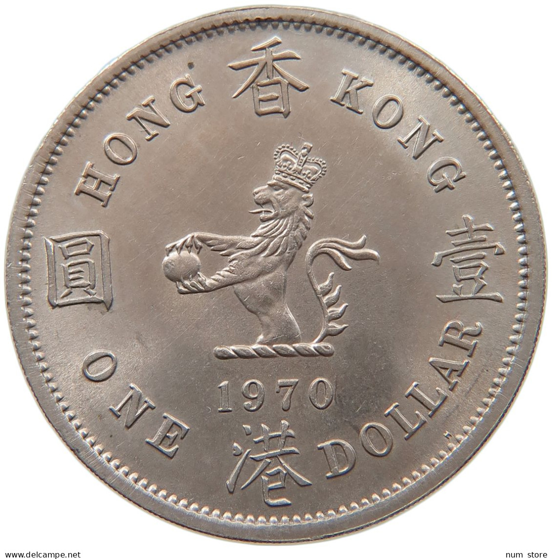 HONG KONG DOLLAR 1970 ELIZABETH II. (1952-) #MA 065302 - Hong Kong