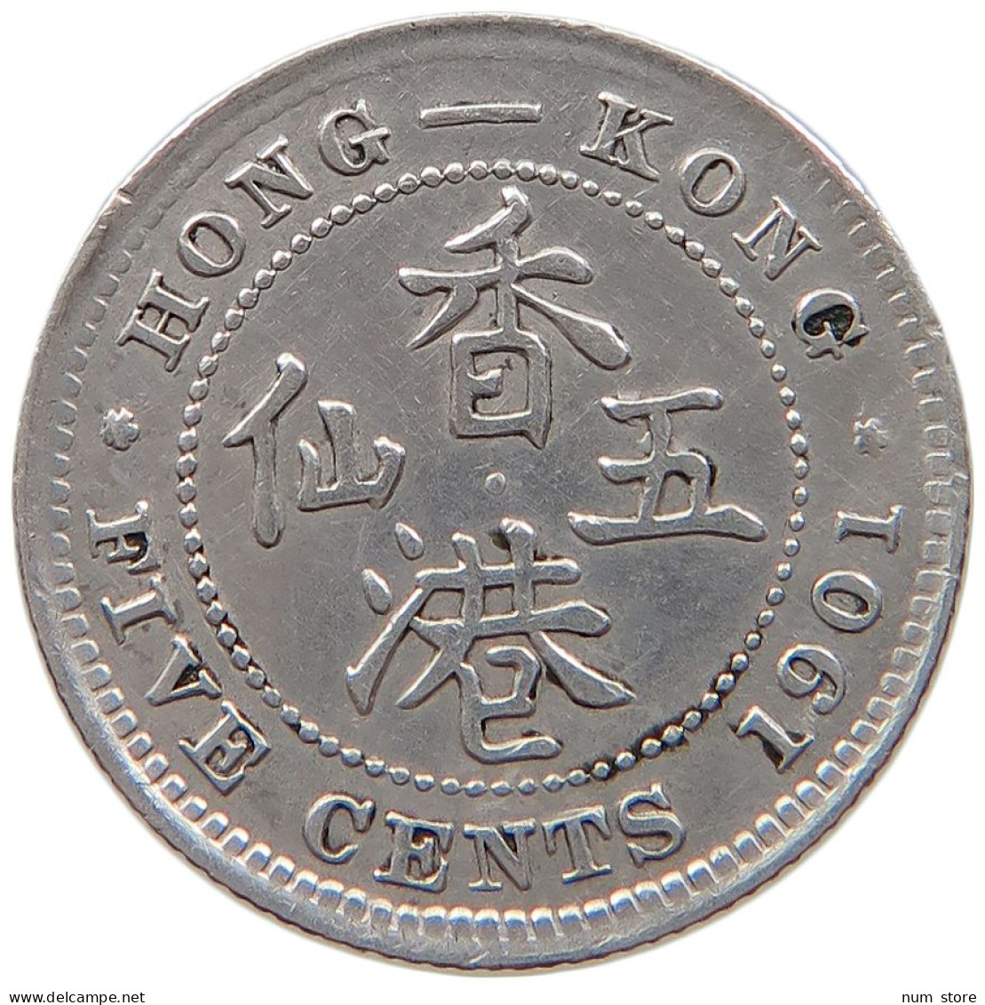 HONG KONG 5 CENTS 1901 VICTORIA 1837-1901 #MA 105183 - Hong Kong