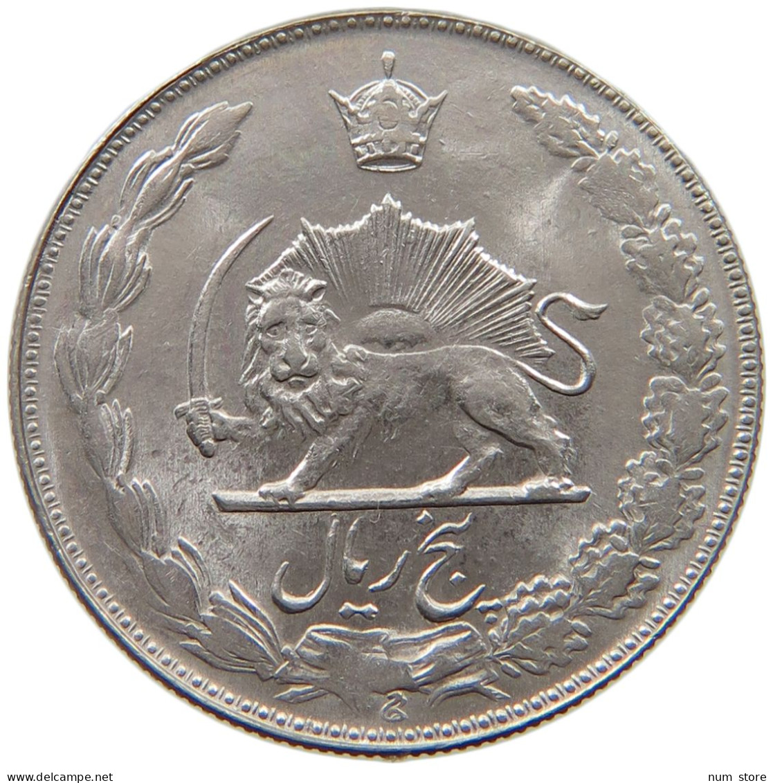 IRAN 5 RIALS 1352 MOHAMMED REZA (1941-1979) #MA 010495 - Iran