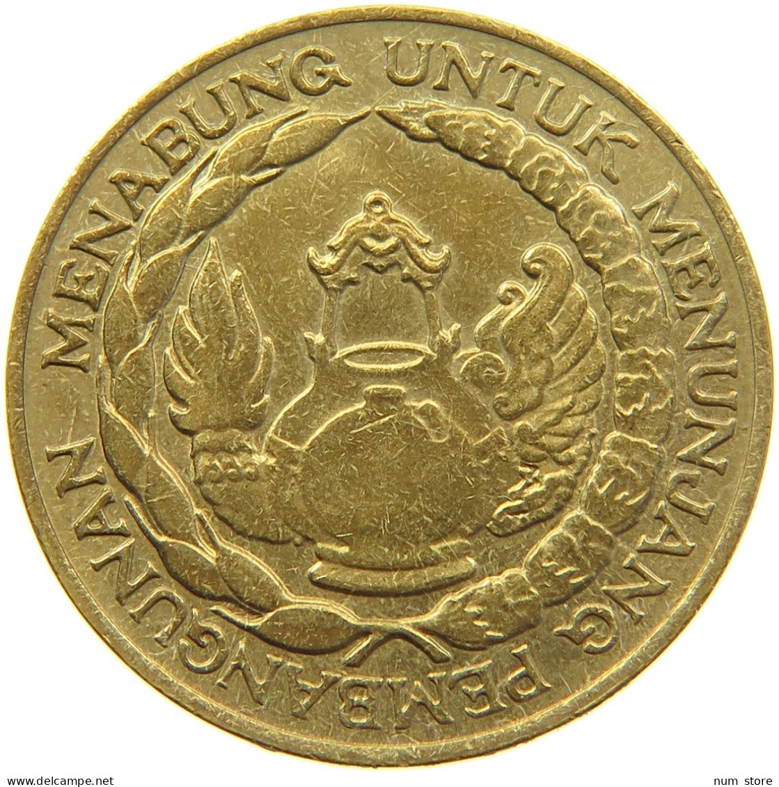 INDONESIA 10 RUPIAH 1974  #MA 103497 - Indonesië