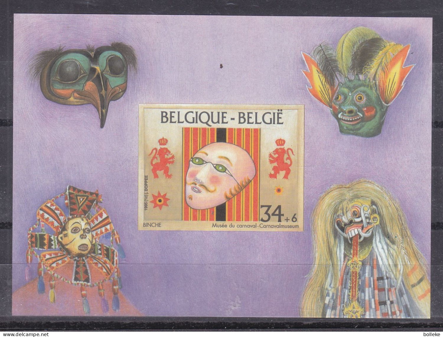 Belgique - COB BF 70 - NON Dentelé - Carnaval - Masques - Valeur 50 Euros - - Carnevale