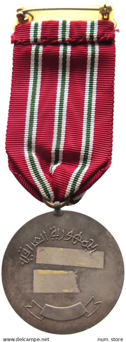 IRAQ ORDEN 1948-1949 MEDAL OF ARAB-ISRAELI WAR 1948-49 #MA 020394 - Irak