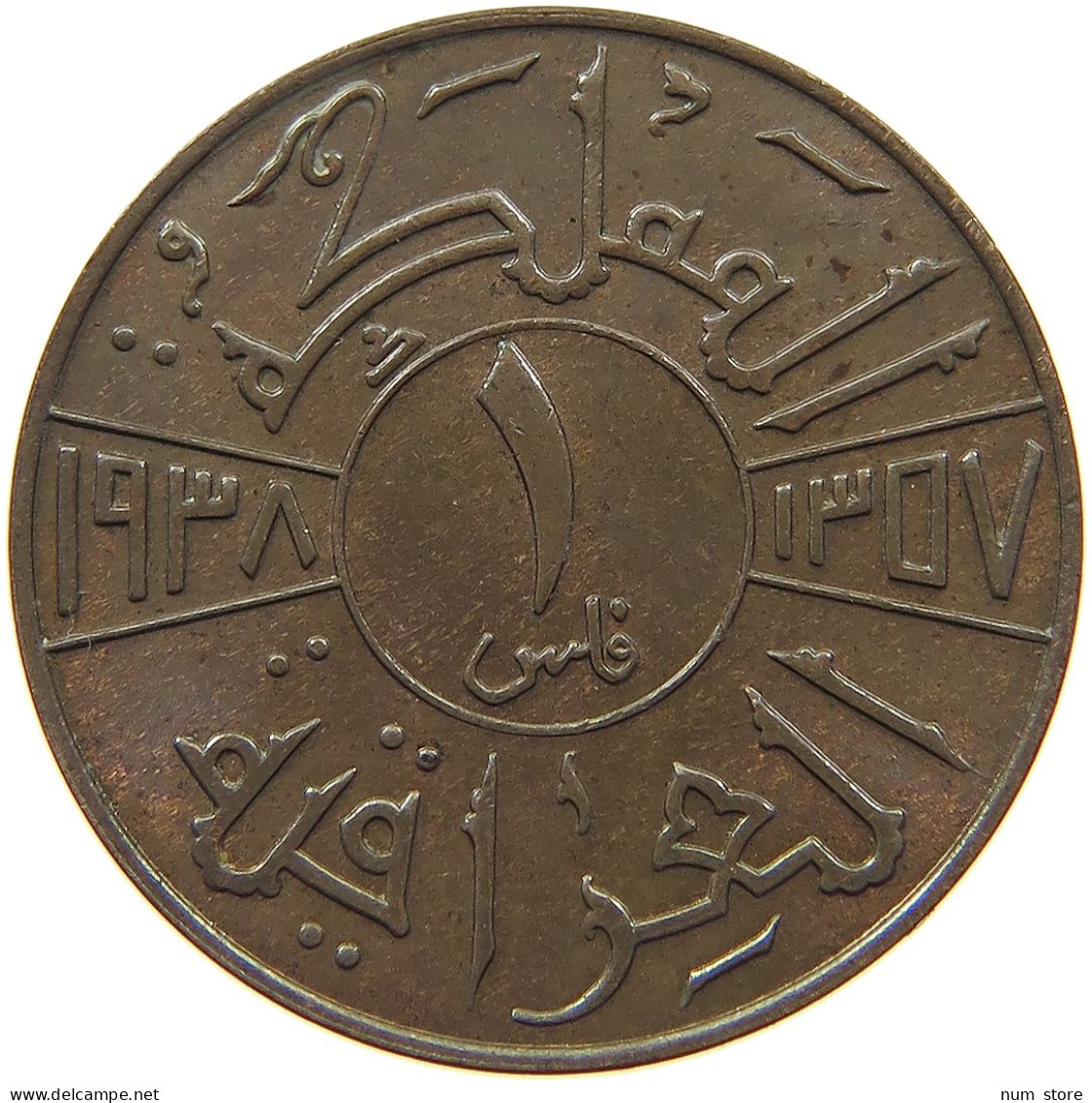 IRAQ FIL 1938  #MA 020707 - Irak