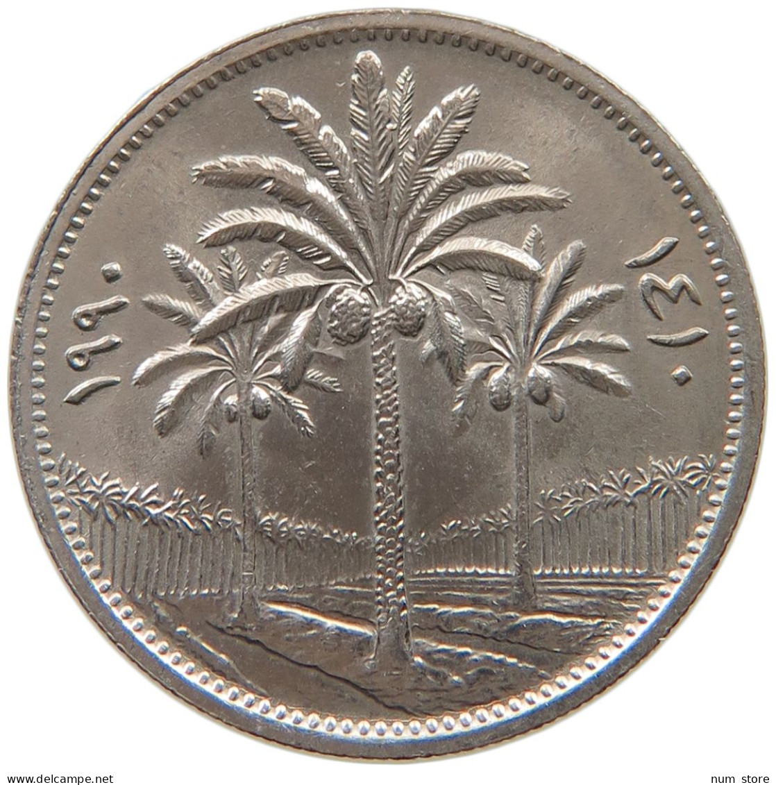 IRAQ 50 FILS 1990  #MA 015843 - Iraq