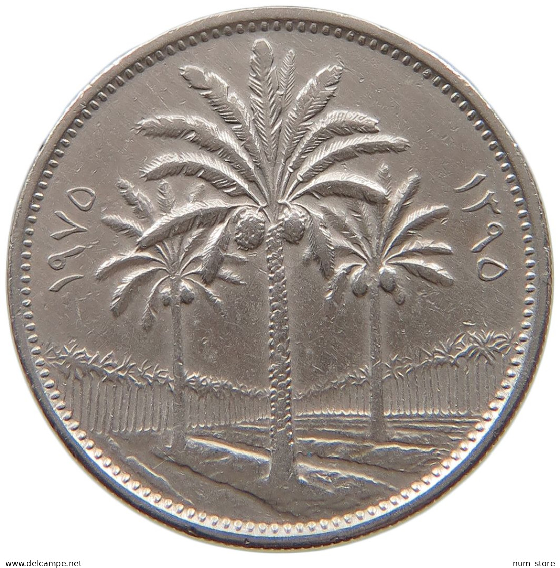 IRAQ 50 FILS 1975  #MA 018901 - Iraq