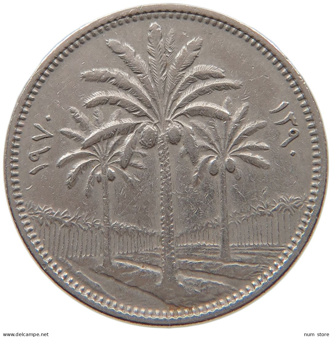 IRAQ 50 FILS 1970  #MA 066060 - Iraq