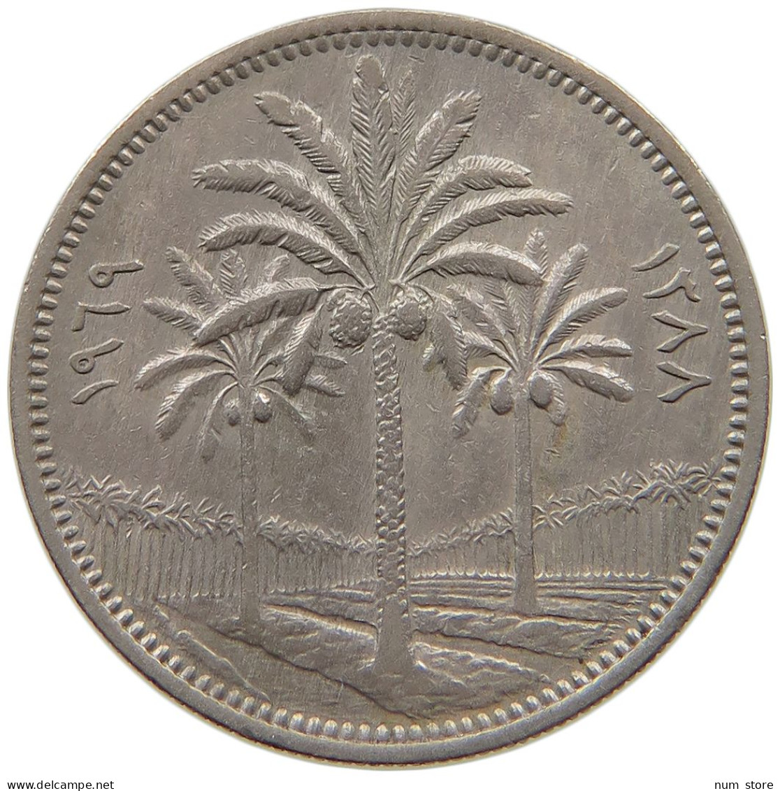 IRAQ 50 FILS 1969  #MA 018900 - Iraq