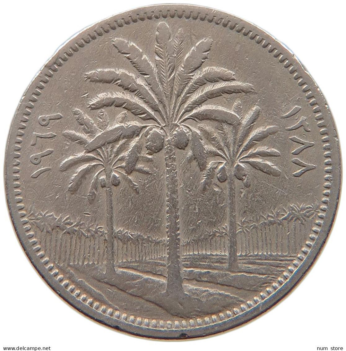 IRAQ 50 FILS 1969  #MA 066061 - Iraq