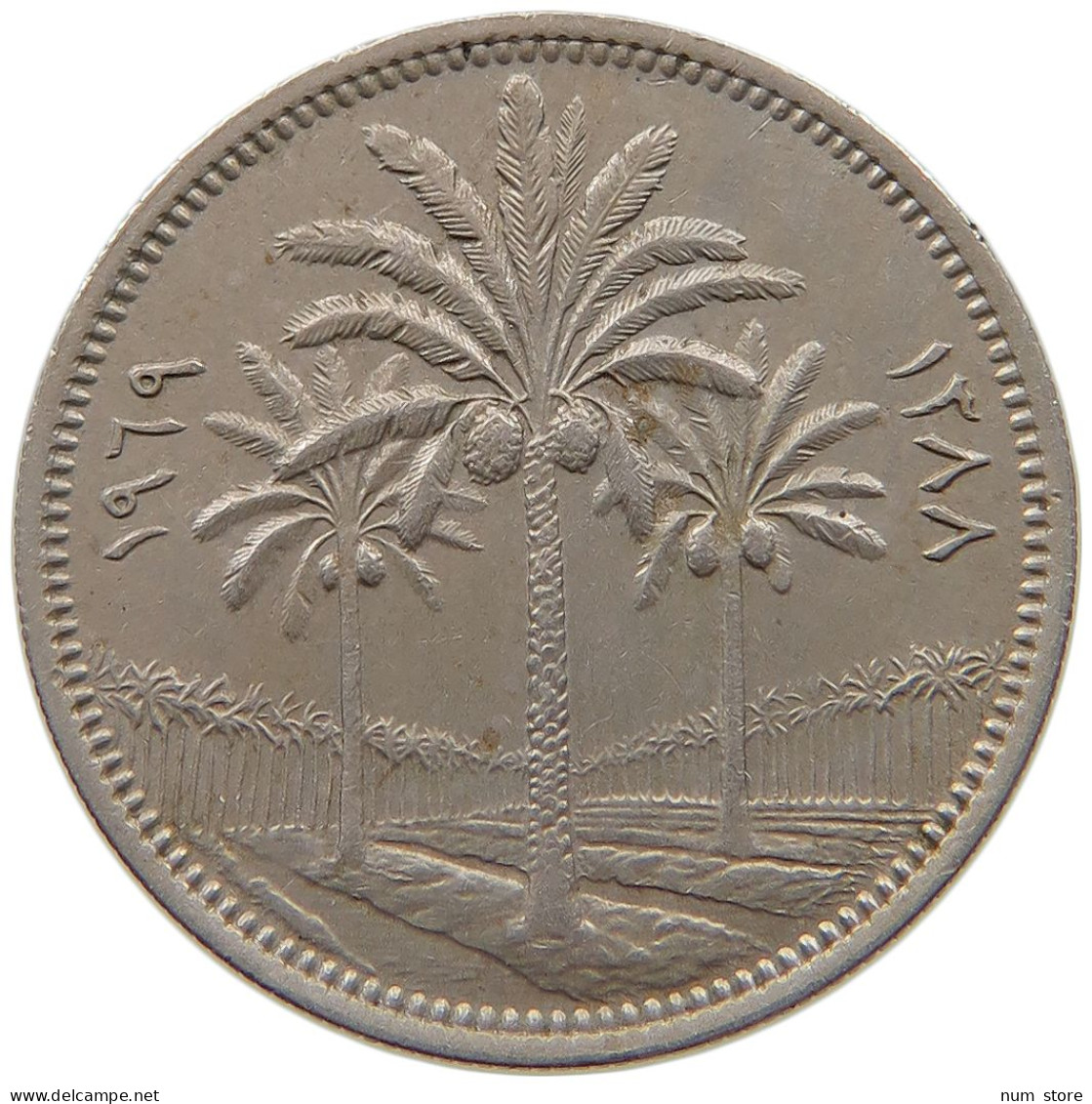 IRAQ 50 FILS 1969  #MA 018905 - Iraq