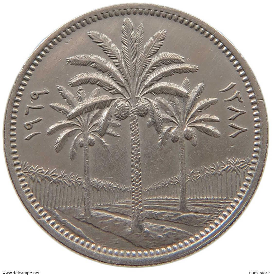 IRAQ 50 FILS 1969  #MA 018898 - Iraq