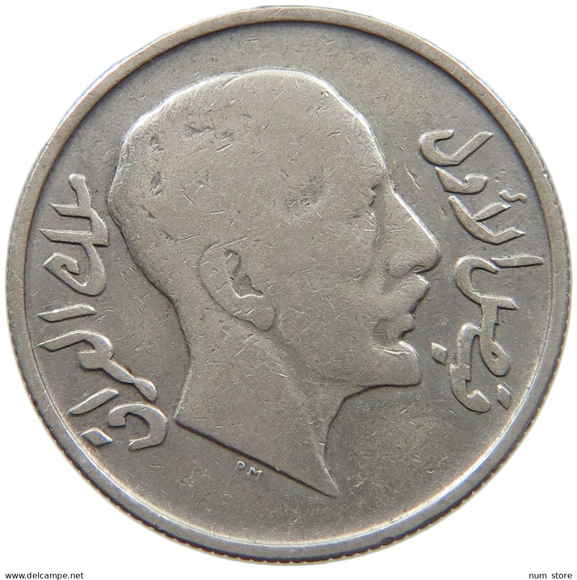 IRAQ 50 FILS 1938  #MA 025092 - Iraq