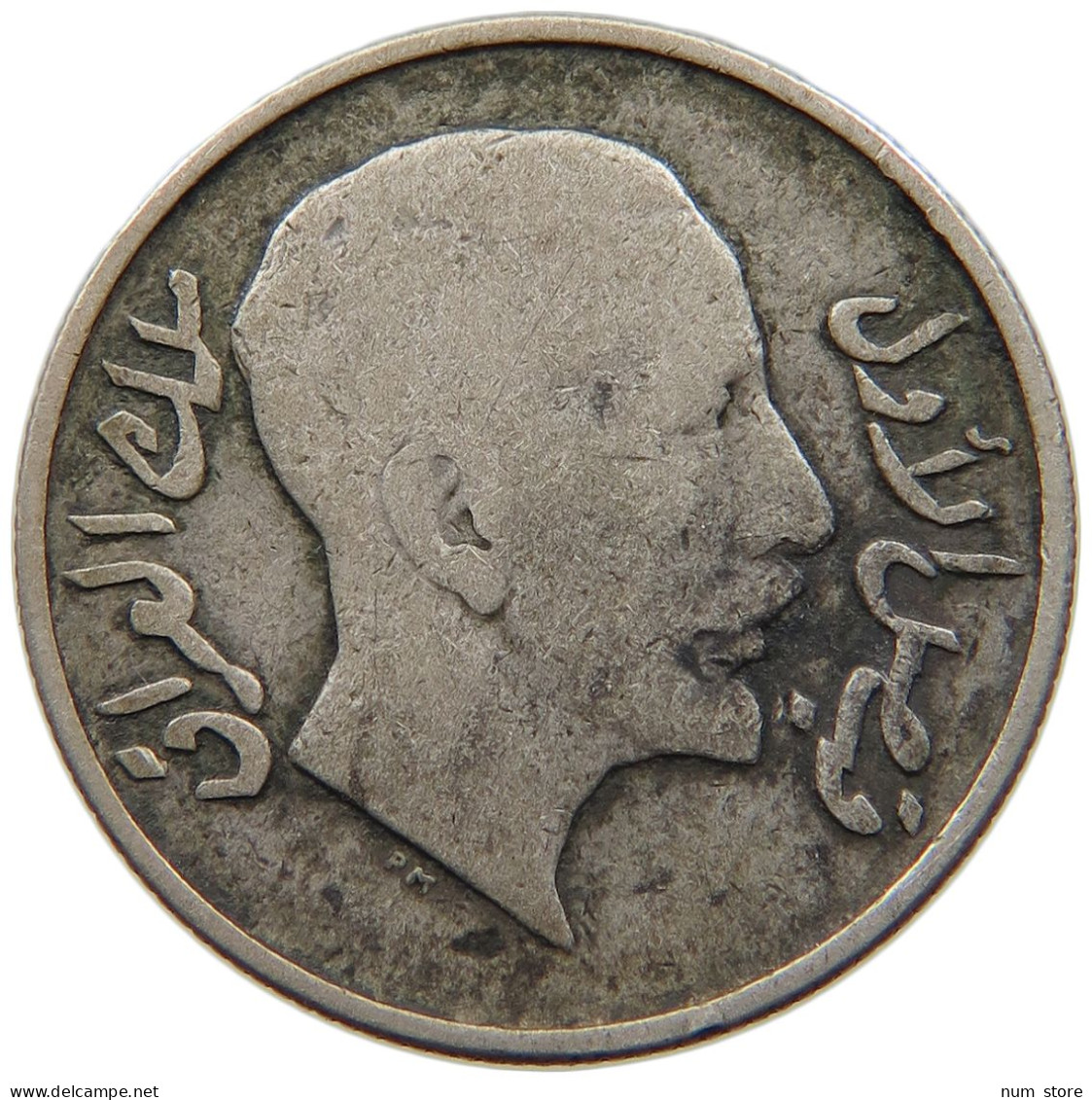 IRAQ 50 FILS 1931  #MA 018851 - Iraq