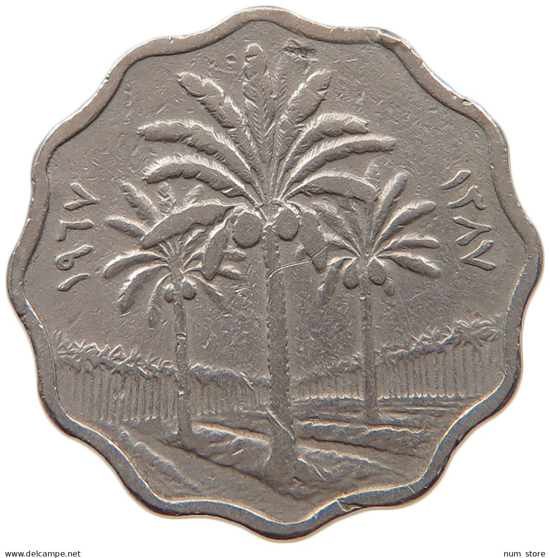 IRAQ 5 FILS 1967  #MA 066064 - Irak