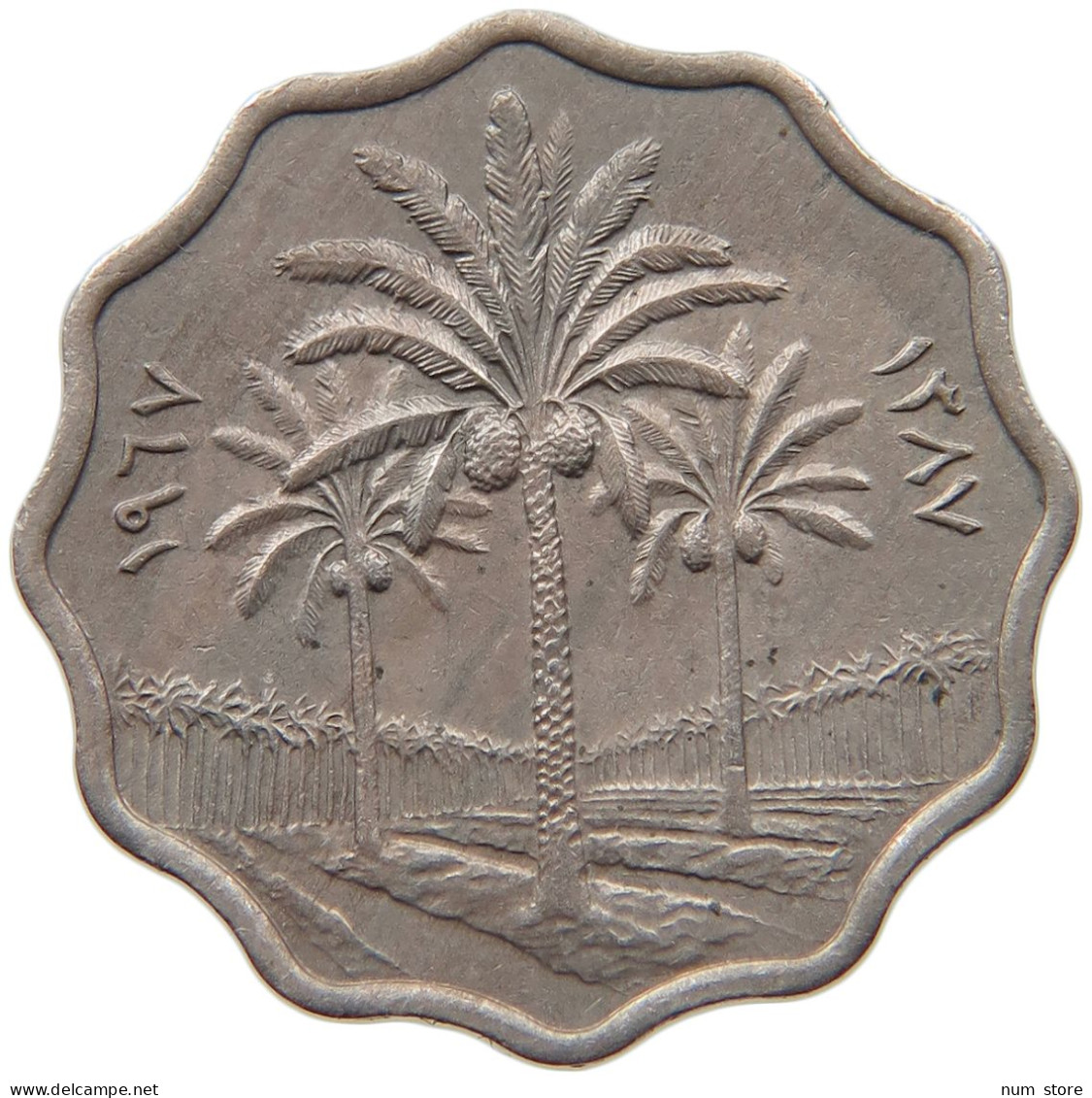 IRAQ 5 FILS 1967  #MA 099804 - Iraq