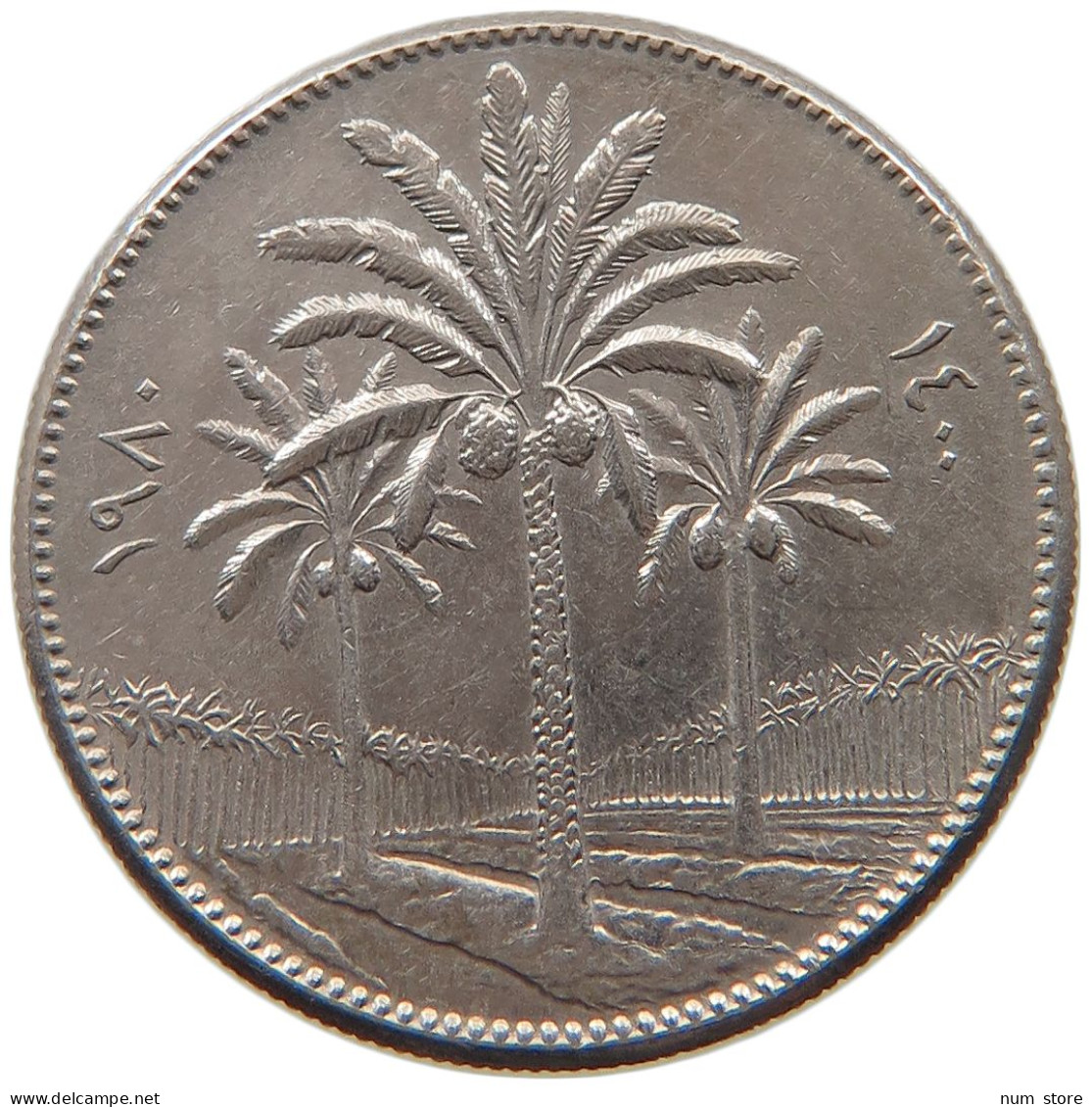 IRAQ 50 FILS 1980  #MA 066062 - Iraq