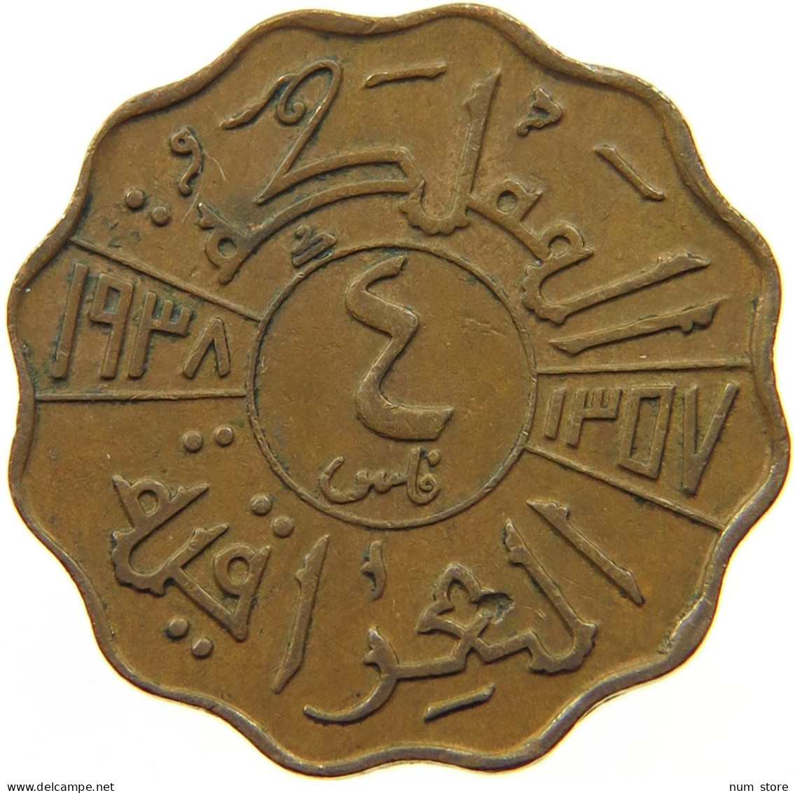 IRAQ 4 FILS 1938  #MA 012545 - Irak