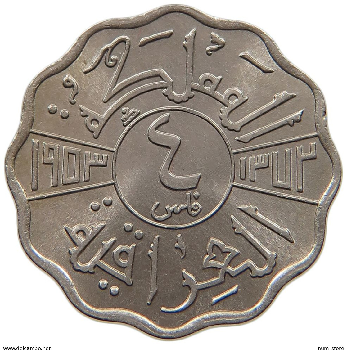 IRAQ 4 FILS 1953  #MA 020718 - Iraq