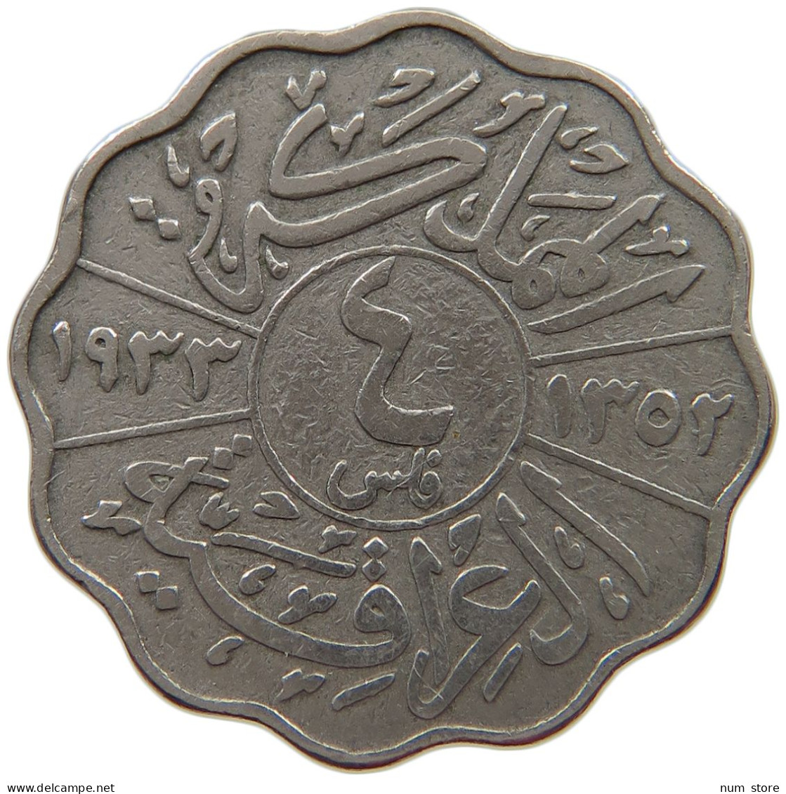 IRAQ 4 FILS 1932  #MA 016723 - Irak